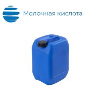 Молочная кислота 80% (канистра, ГОСТ 490-2006)