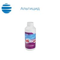 Химическое средство для уничтожения водорослей Альгицид